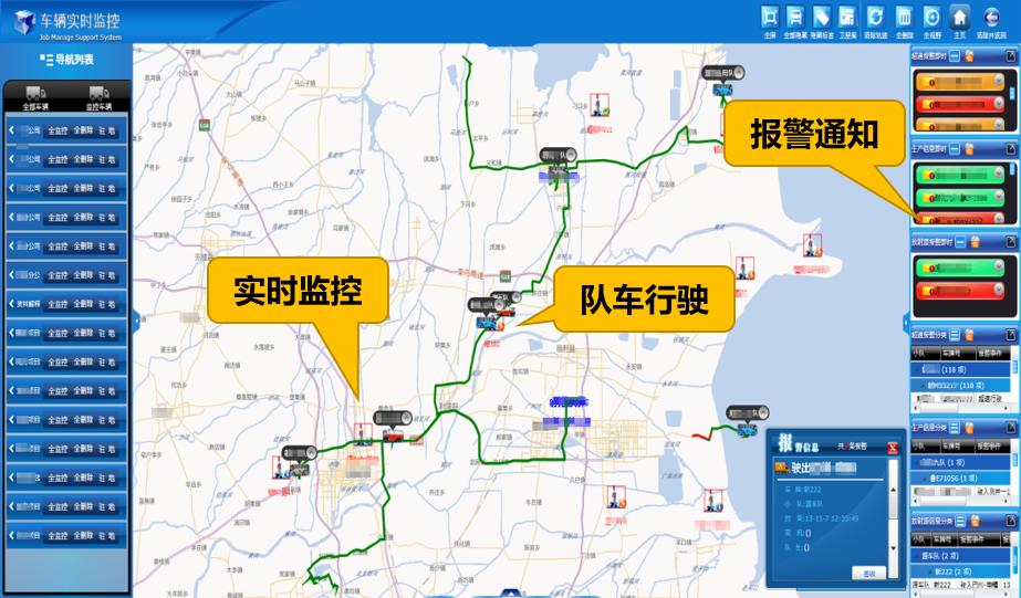 通用的占位符缩略图