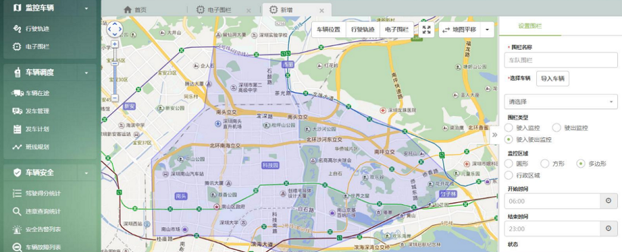 通用的占位符缩略图